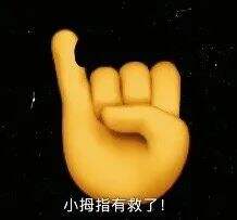 广告人干货库 “千万别买iPhone12”段子文案笑死我了哈哈哈-广告人干货库