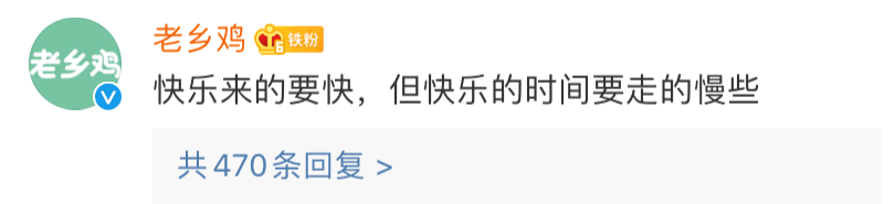 广告人干货库 “千万别买iPhone12”段子文案笑死我了哈哈哈-广告人干货库