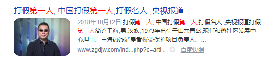 广告人干货库