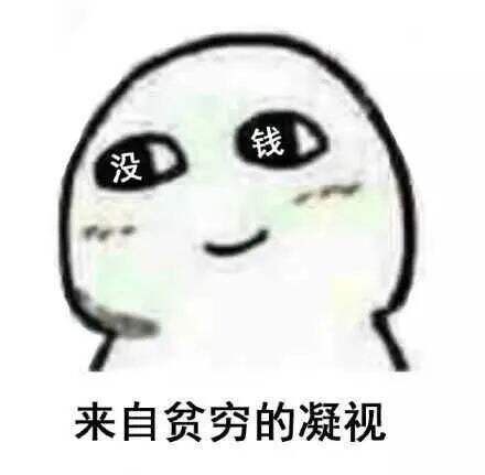 广告人干货库