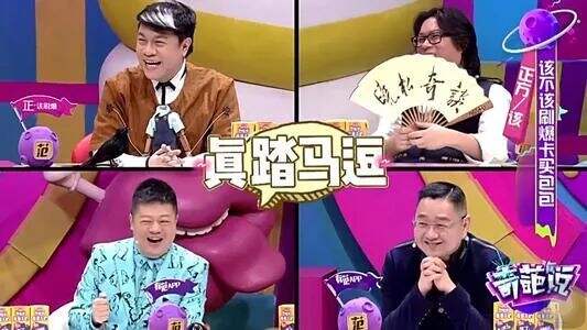 广告人干货库