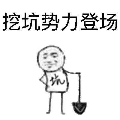 广告人干货库