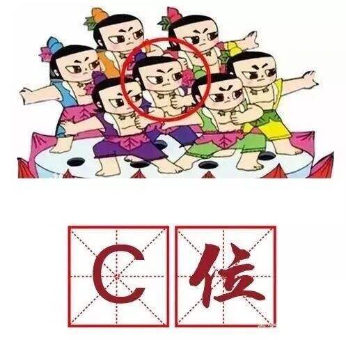 广告人干货库 摊牌了,白送17种「炒作方法」,助你产品「火」一把!-广告人干货库