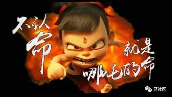 广告人干货库 如果人生是一款产品,如何把自己当成IP来运营?-广告人干货库
