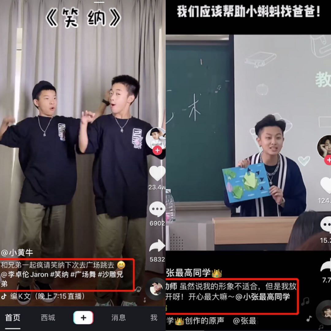 广告人干货库