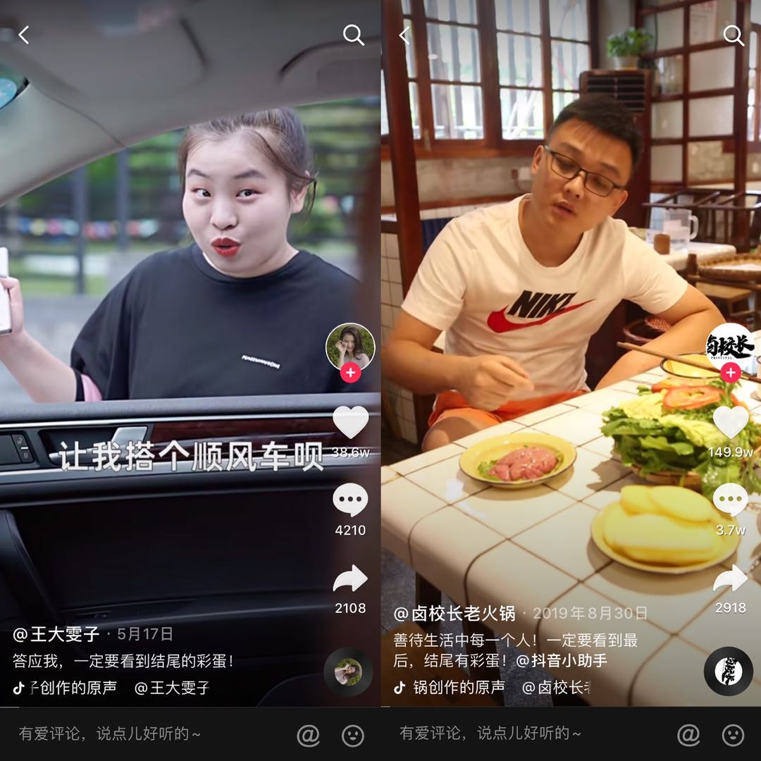 广告人干货库