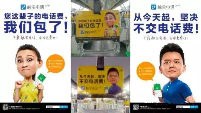 广告人干货库 广告人干货库
