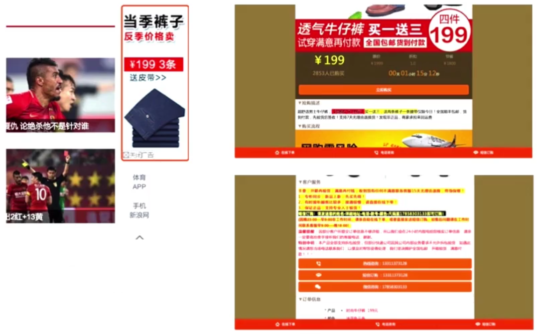 广告人干货库 广告人干货库