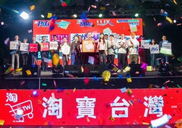 广告人干货库 一周资讯 | 领英联动广告大咖推出《不要做广告》短片;淘宝台湾宣布停运,阿里巴巴尊重克雷达决定-广告人干货库