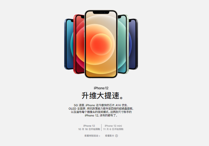 广告人干货库 一周资讯 | 领英联动广告大咖推出《不要做广告》短片;淘宝台湾宣布停运,阿里巴巴尊重克雷达决定-广告人干货库