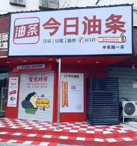 广告人干货库 一周资讯 | 领英联动广告大咖推出《不要做广告》短片;淘宝台湾宣布停运,阿里巴巴尊重克雷达决定-广告人干货库