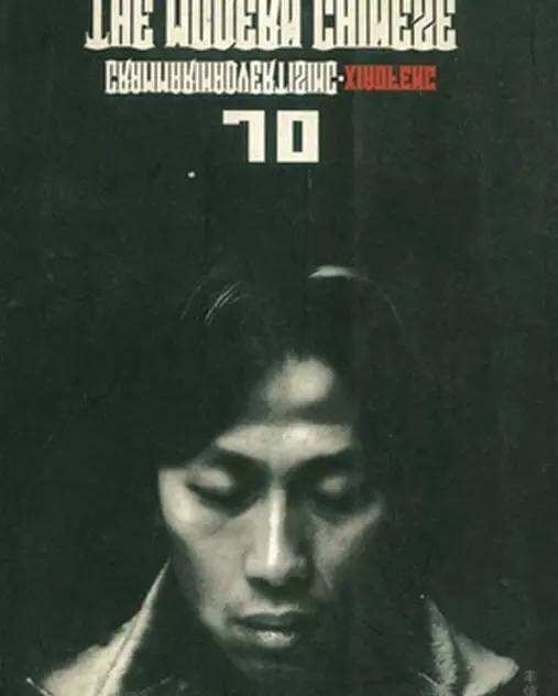 广告人干货库 一个半路出家的广告人,推荐的15本必读书-广告人干货库