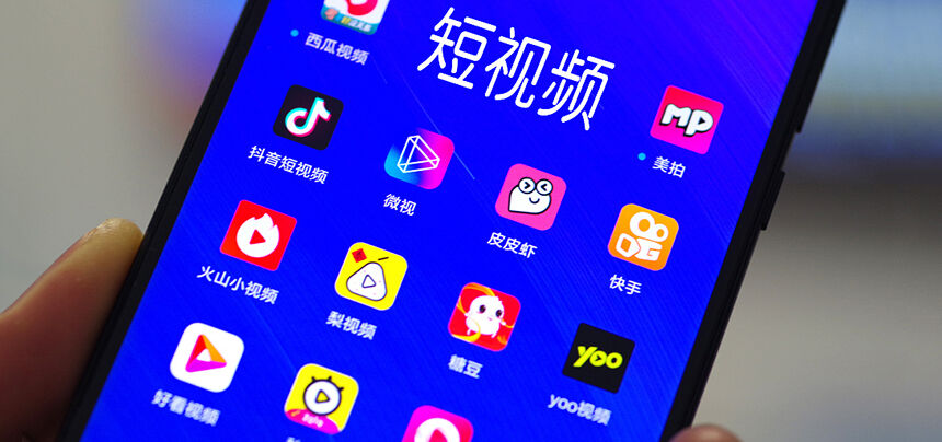 广告人干货库 全球营销资讯榜/GlobalWire 1016-广告人干货库