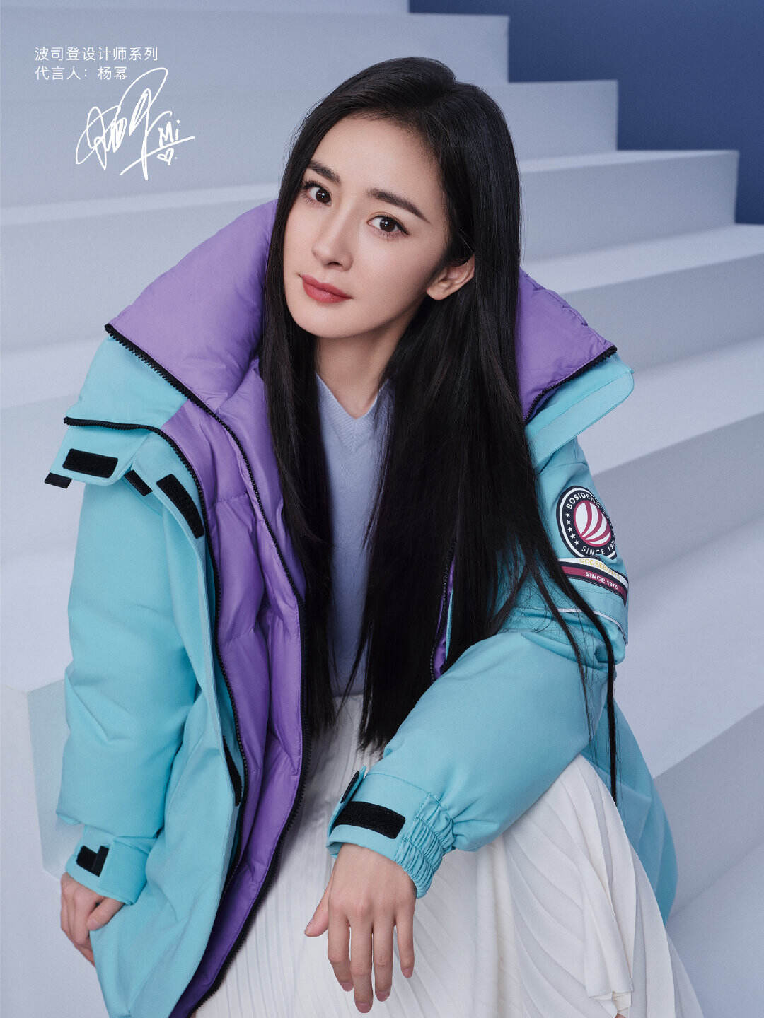 广告人干货库 广告代言动态一周2020-10-18-广告人干货库