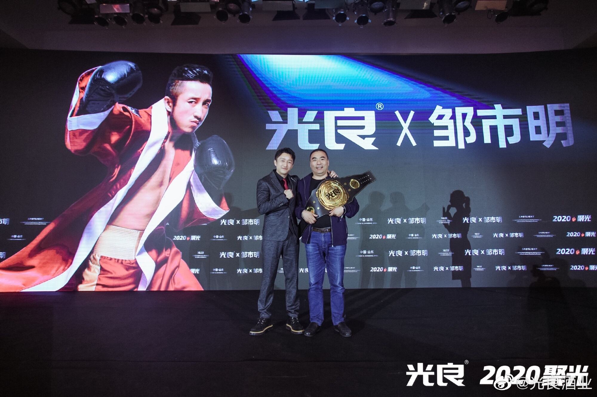 广告人干货库 广告代言动态一周2020-10-18-广告人干货库
