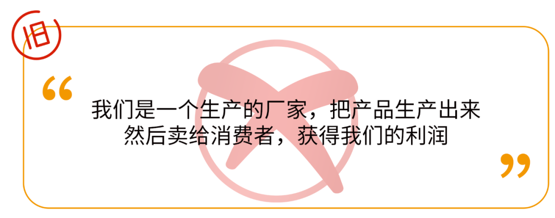 广告人干货库 广告人干货库