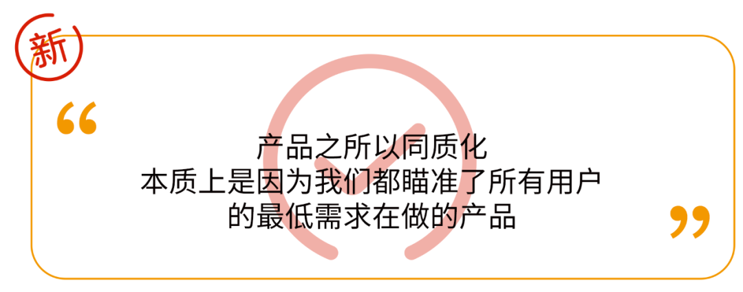 广告人干货库 广告人干货库