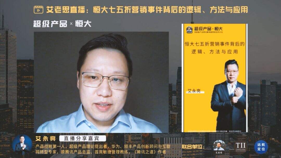 广告人干货库 广告人干货库