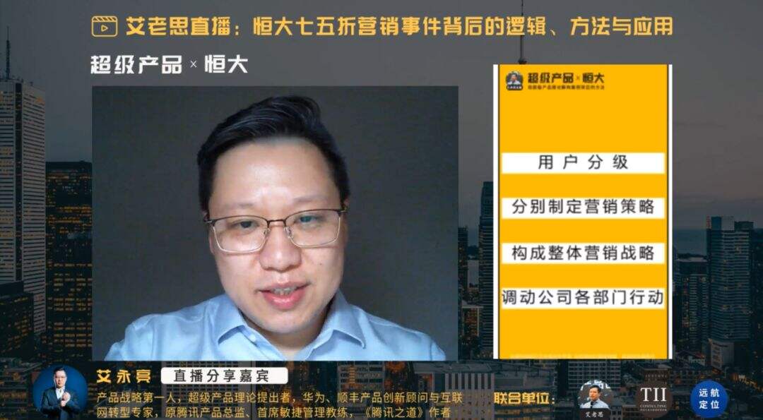 广告人干货库 广告人干货库