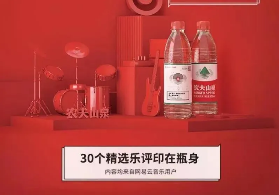广告人干货库 广告人干货库