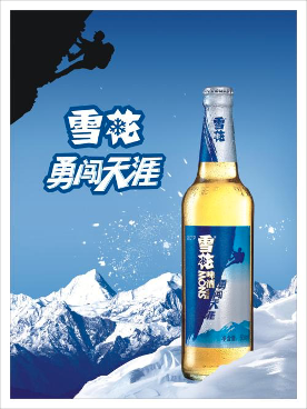 广告人干货库 广告人干货库