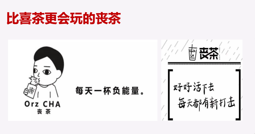 广告人干货库 广告人干货库