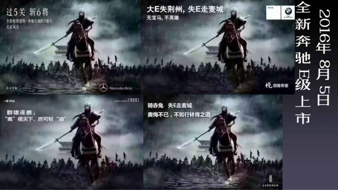 广告人干货库 广告人干货库