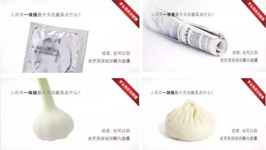广告人干货库 广告人干货库