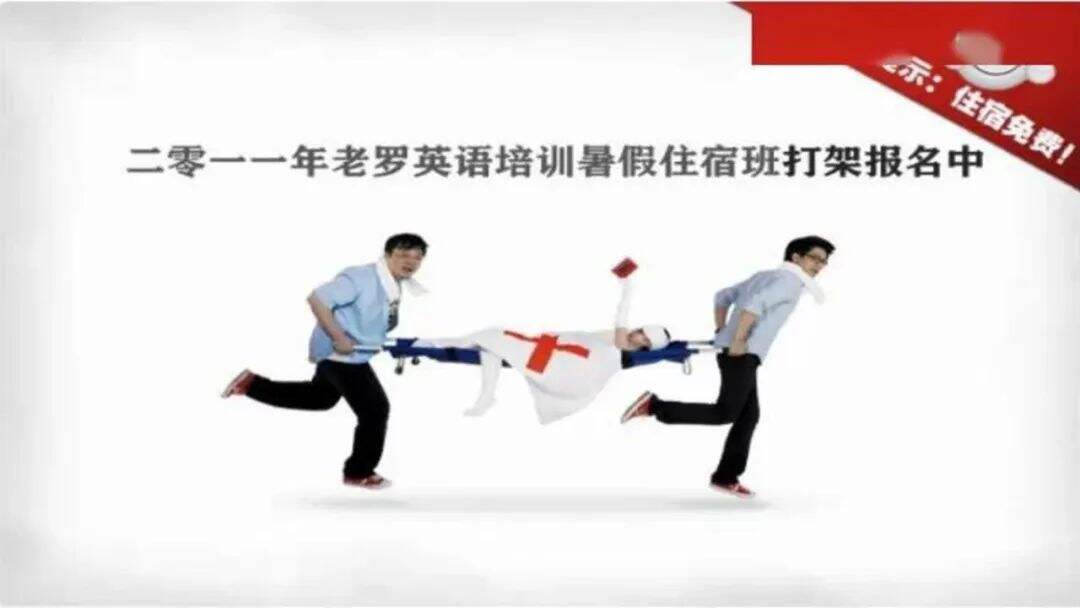 广告人干货库 广告人干货库