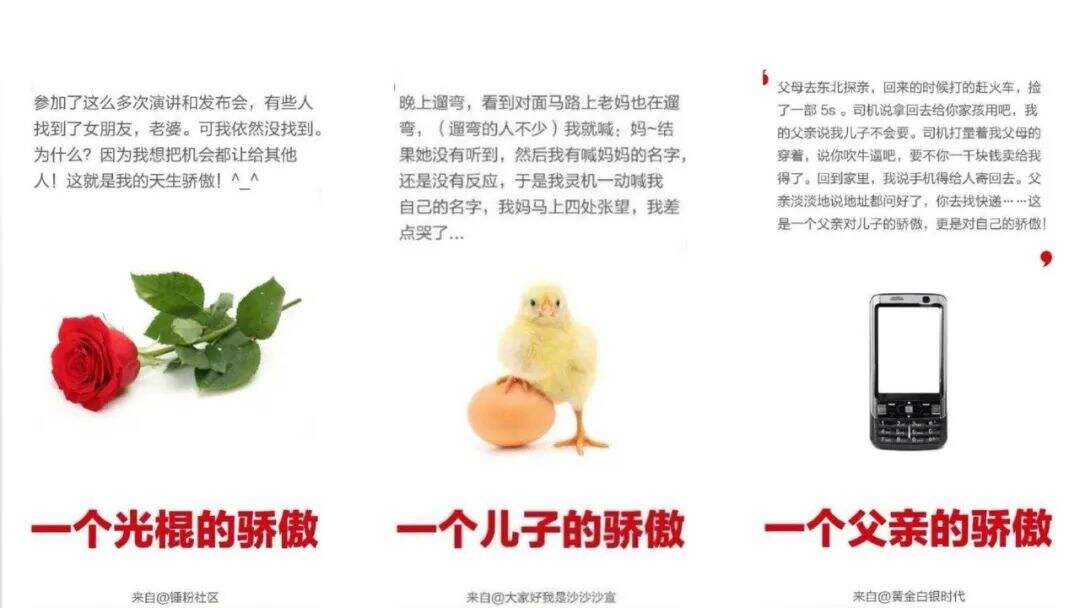 广告人干货库 广告人干货库