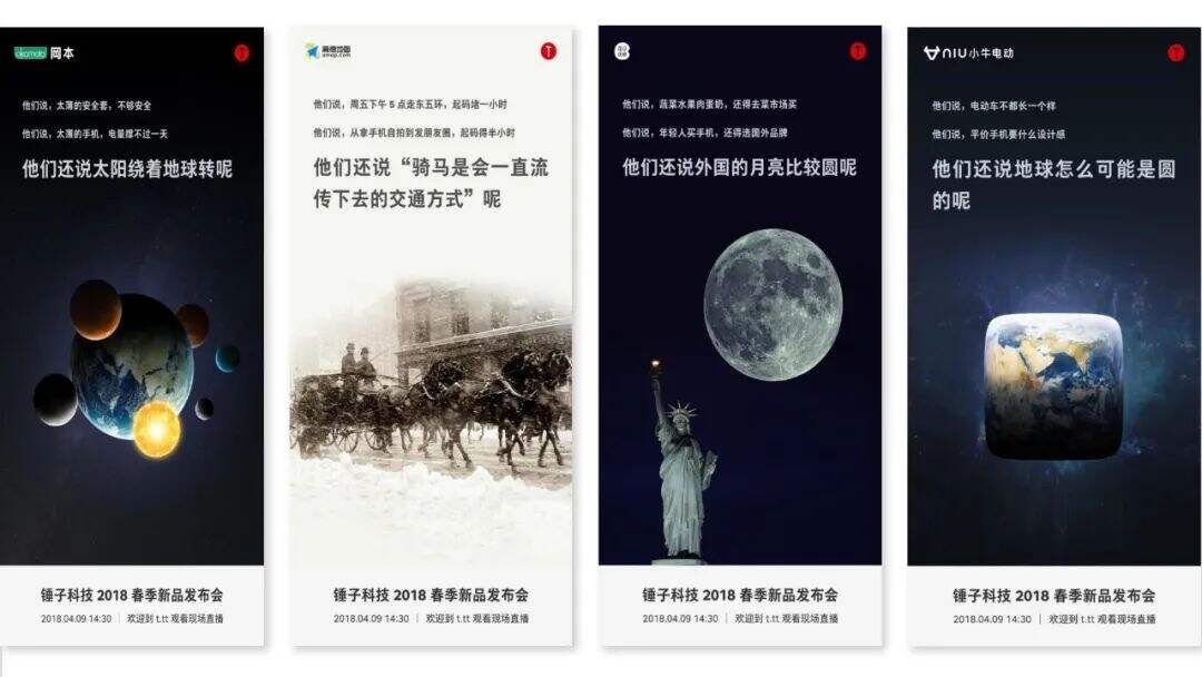 广告人干货库 广告人干货库