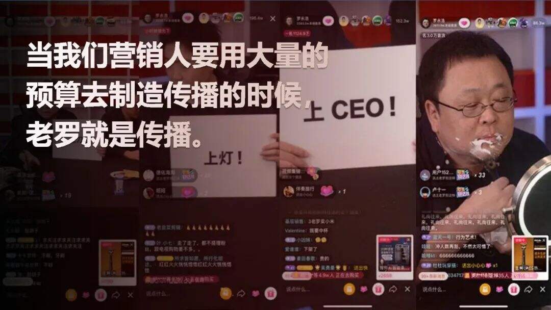 广告人干货库 广告人干货库