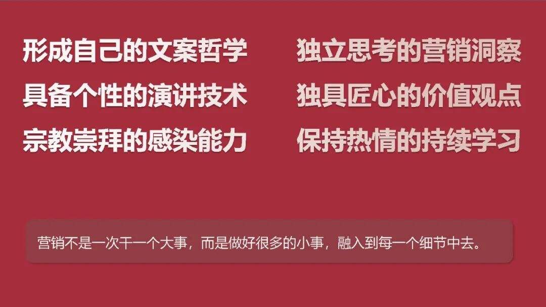 广告人干货库 广告人干货库