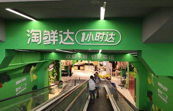 广告人干货库 社区社群:品牌如何做好社区团购和社交营销?-广告人干货库