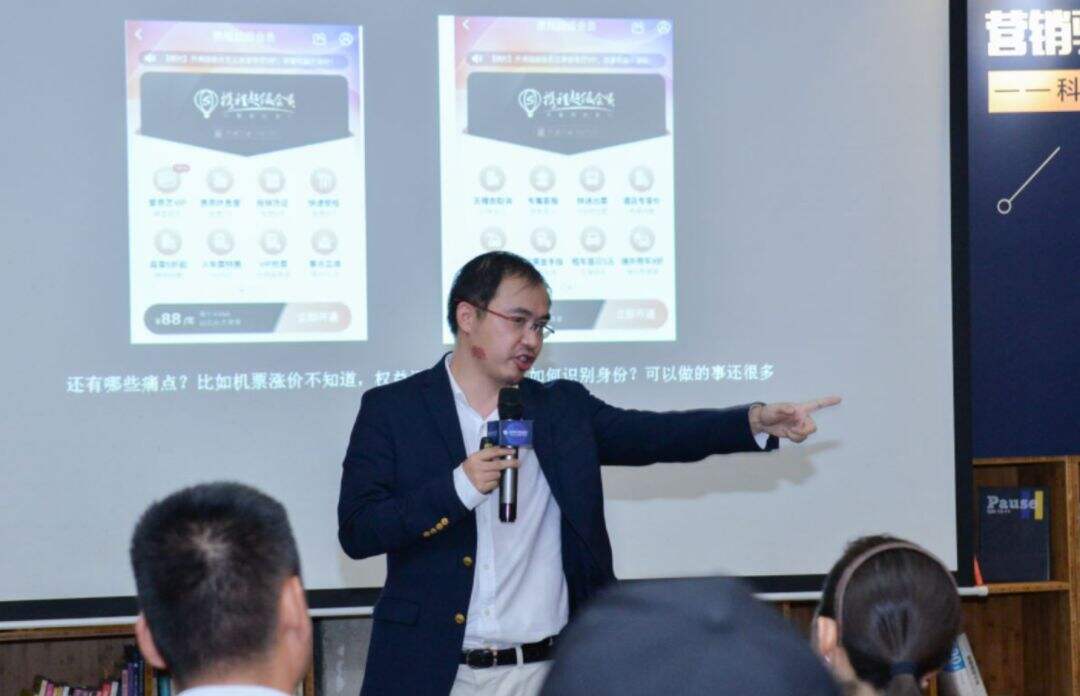 广告人干货库 王赛:数字时代的企业市场增长,营销战略的再设计-广告人干货库