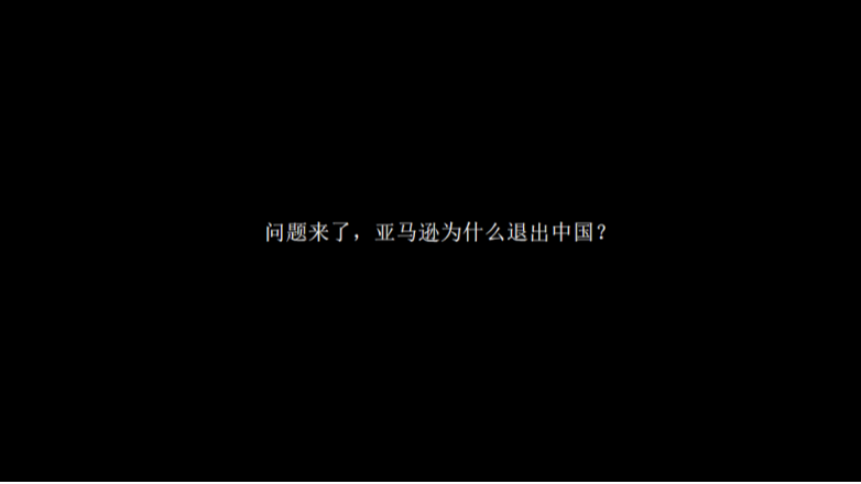 广告人干货库 王赛:数字时代的企业市场增长,营销战略的再设计-广告人干货库
