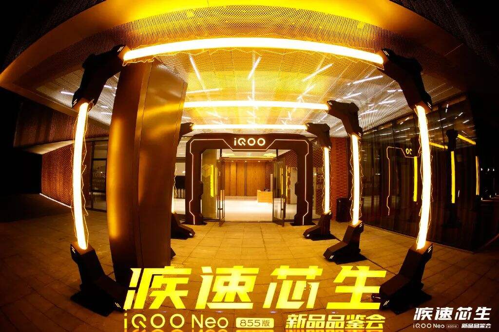 广告人干货库 2020年,这12种活动创意门头值得你一试!-广告人干货库