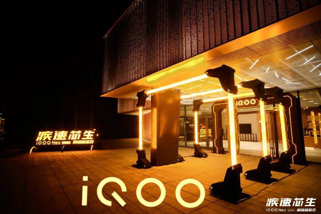 广告人干货库 2020年,这12种活动创意门头值得你一试!-广告人干货库