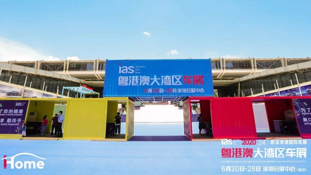 广告人干货库 2020年,这12种活动创意门头值得你一试!-广告人干货库