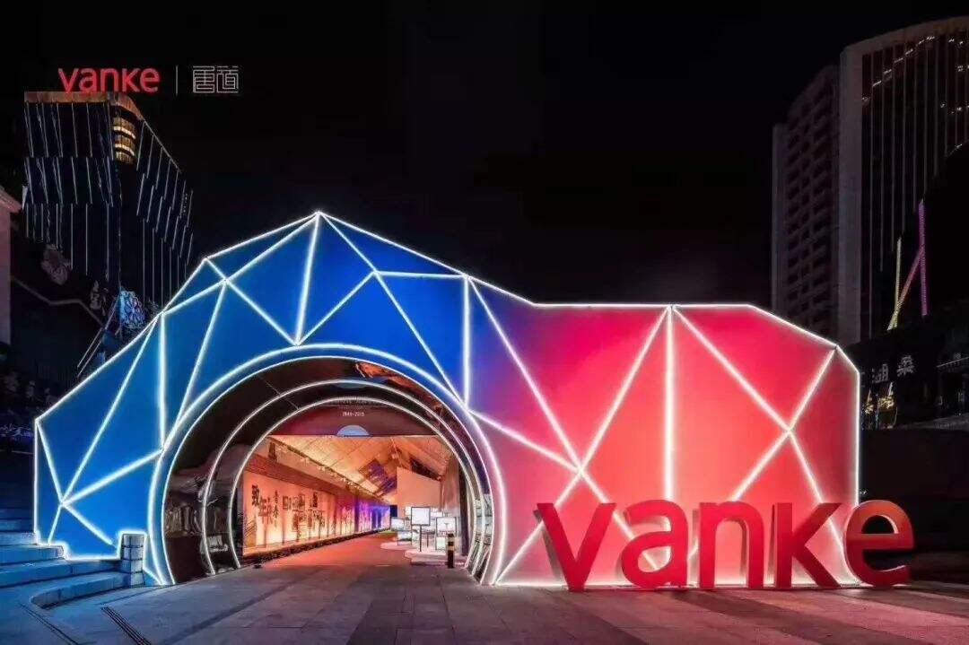 广告人干货库 2020年,这12种活动创意门头值得你一试!-广告人干货库
