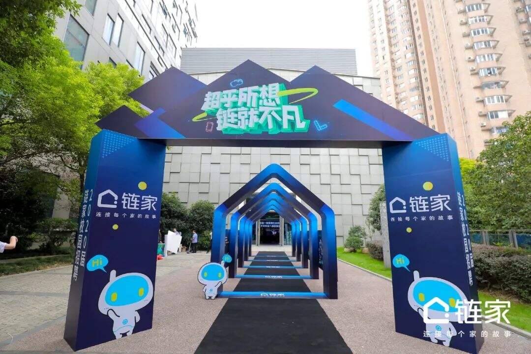 广告人干货库 2020年,这12种活动创意门头值得你一试!-广告人干货库