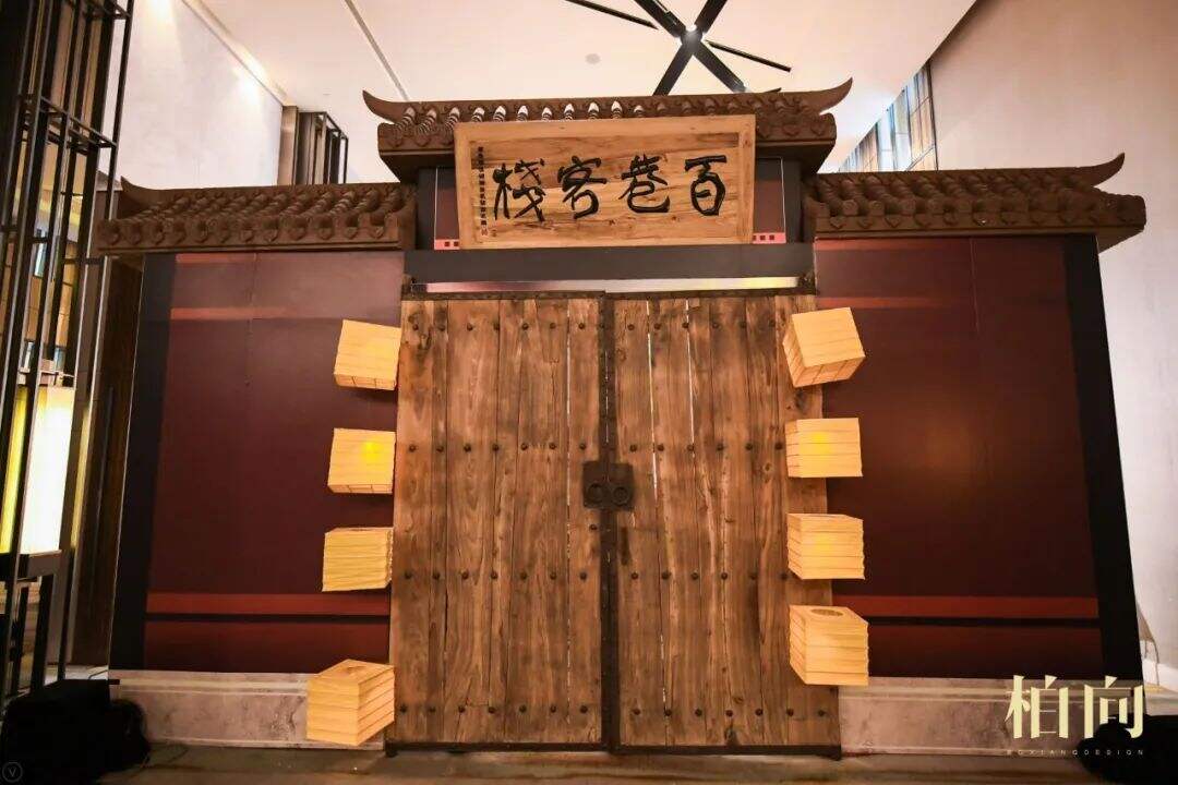 广告人干货库 2020年,这12种活动创意门头值得你一试!-广告人干货库