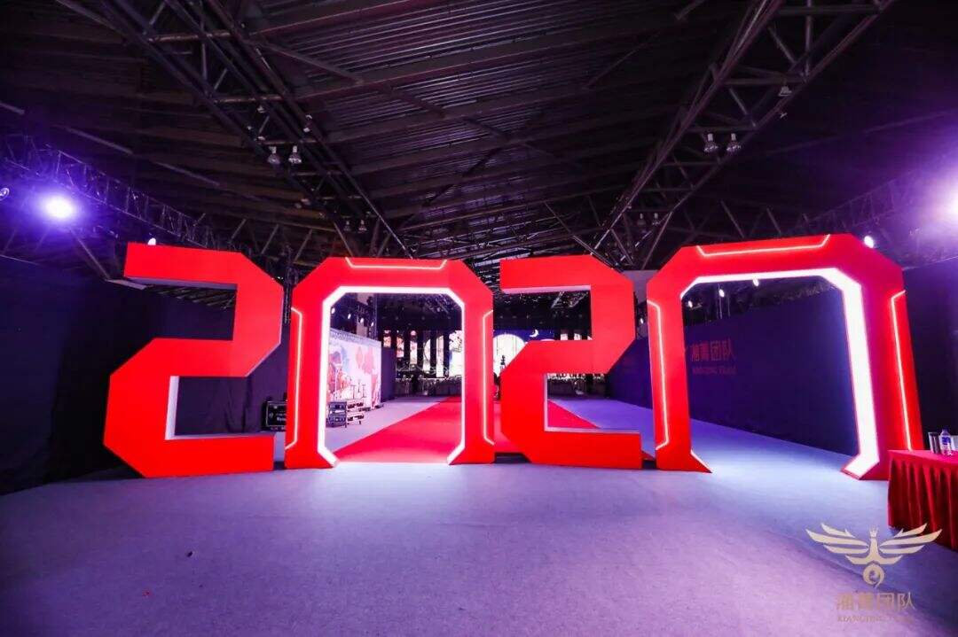 广告人干货库 2020年,这12种活动创意门头值得你一试!-广告人干货库