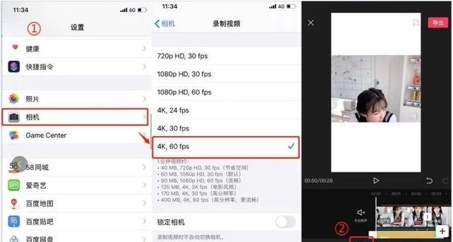26个短视频运营的问题及解答！-广告人干货库