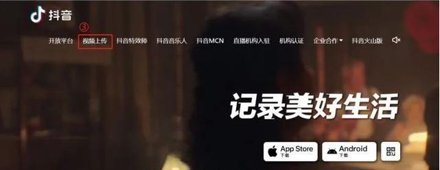 26个短视频运营的问题及解答！-广告人干货库