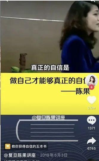 26个短视频运营的问题及解答！-广告人干货库