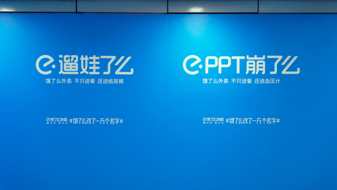 广告人干货库 如此“朴实无华且枯燥”的广告,头一回见-广告人干货库