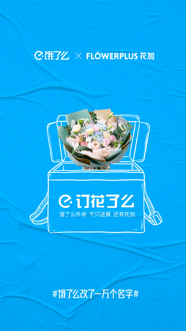 广告人干货库 如此“朴实无华且枯燥”的广告,头一回见-广告人干货库