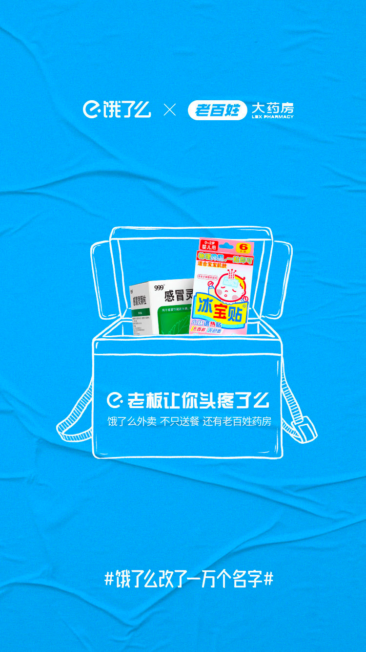 广告人干货库 如此“朴实无华且枯燥”的广告,头一回见-广告人干货库