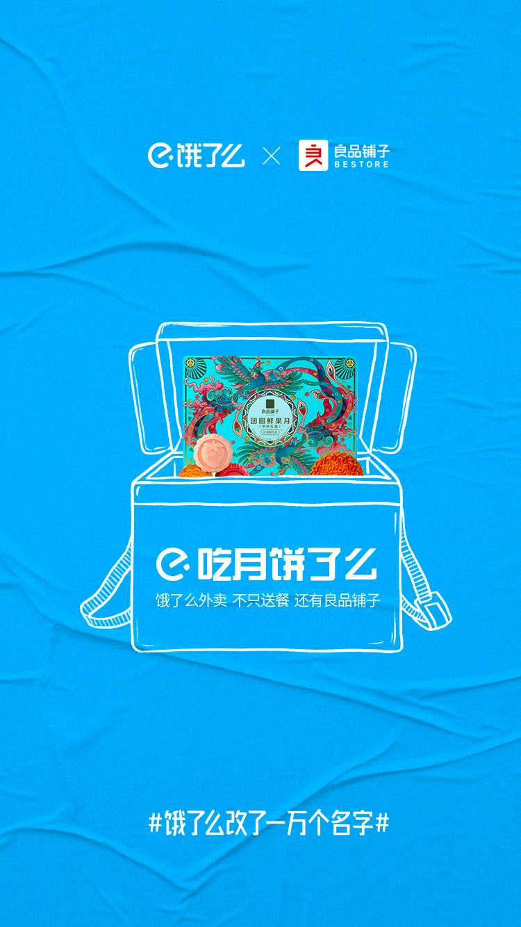 广告人干货库 如此“朴实无华且枯燥”的广告,头一回见-广告人干货库